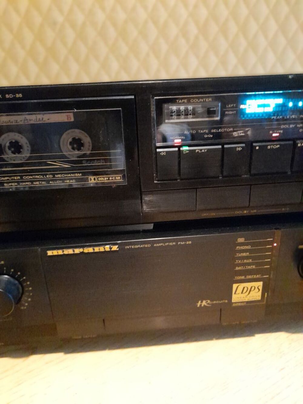 Ensemble Marantz Audio et hifi