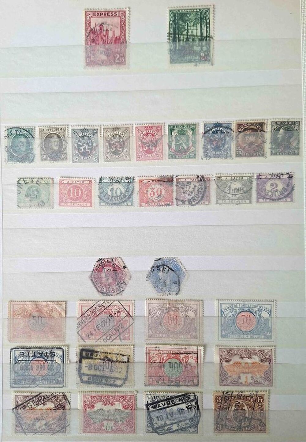 S&eacute;rie de timbres de collection de Belgique A 