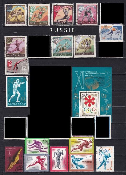 lot de 30 timbres dont 3 blocs de la RUSSIE sur les SPORTS 4 Les glisottes-et-Chalaures (33)