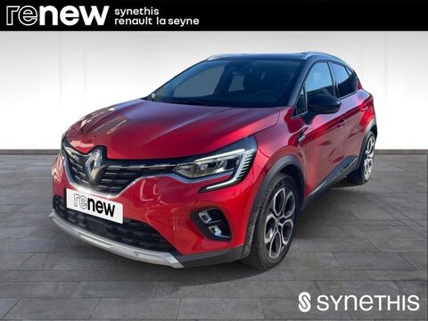 Annonce voiture Renault Captur 16990 €