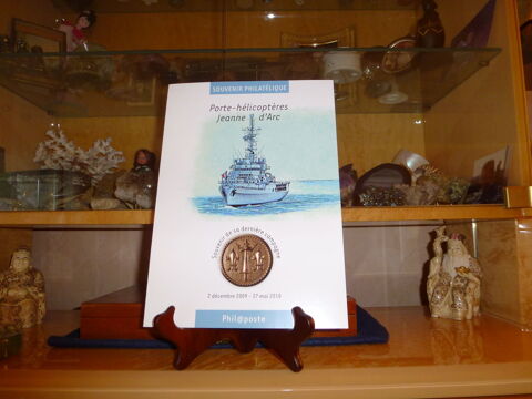 Souvenir philatlique - Porte hlicoptres Jeanne d'Arc 0 Issy-les-Moulineaux (92)