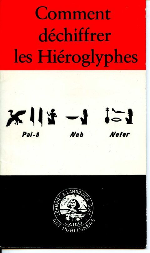 Comment dchiffrer les hiroglyphes, 3 Rennes (35)