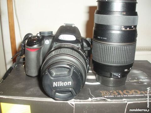 apareil photo  nikon reflex  numérique 300 Le Fleix (24)