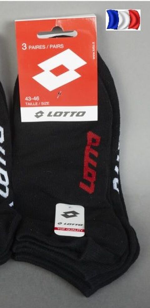 Chaussette socquette LOTTO x3 taille 43-46 - Noire 7 Vouneuil-sur-Vienne (86)