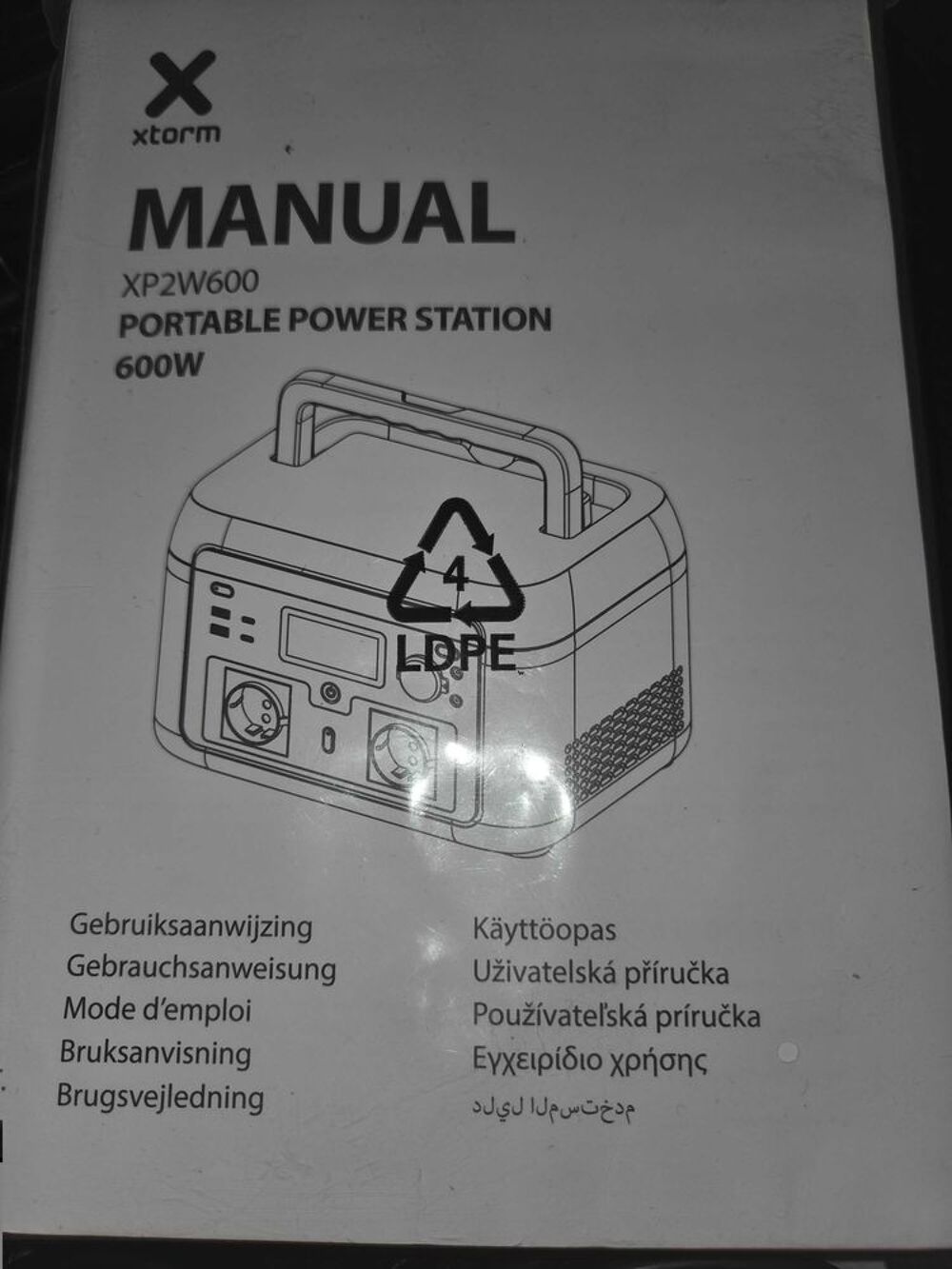 Xtorm XP2W600 €" Station d'&eacute;nergie portable 600 W €" Batterie LiFePO4 512 Wh Accessoires