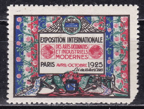 Timbres VIGNETTE-FRANCE-Exposition internationale de Paris 1 2 Lyon 5 (69)