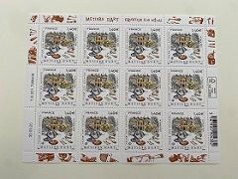 Mtiers d'art graveur sur mtal.Feuillet de France F9 neuf** 24 Saint-Gilles (30)