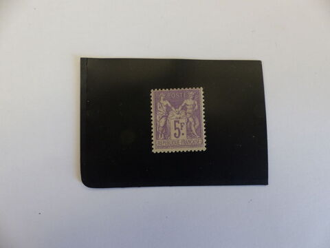 TIMBRE  SAGE  95  NEUF *  QUASI **  COTE  650  105 Le Havre (76)