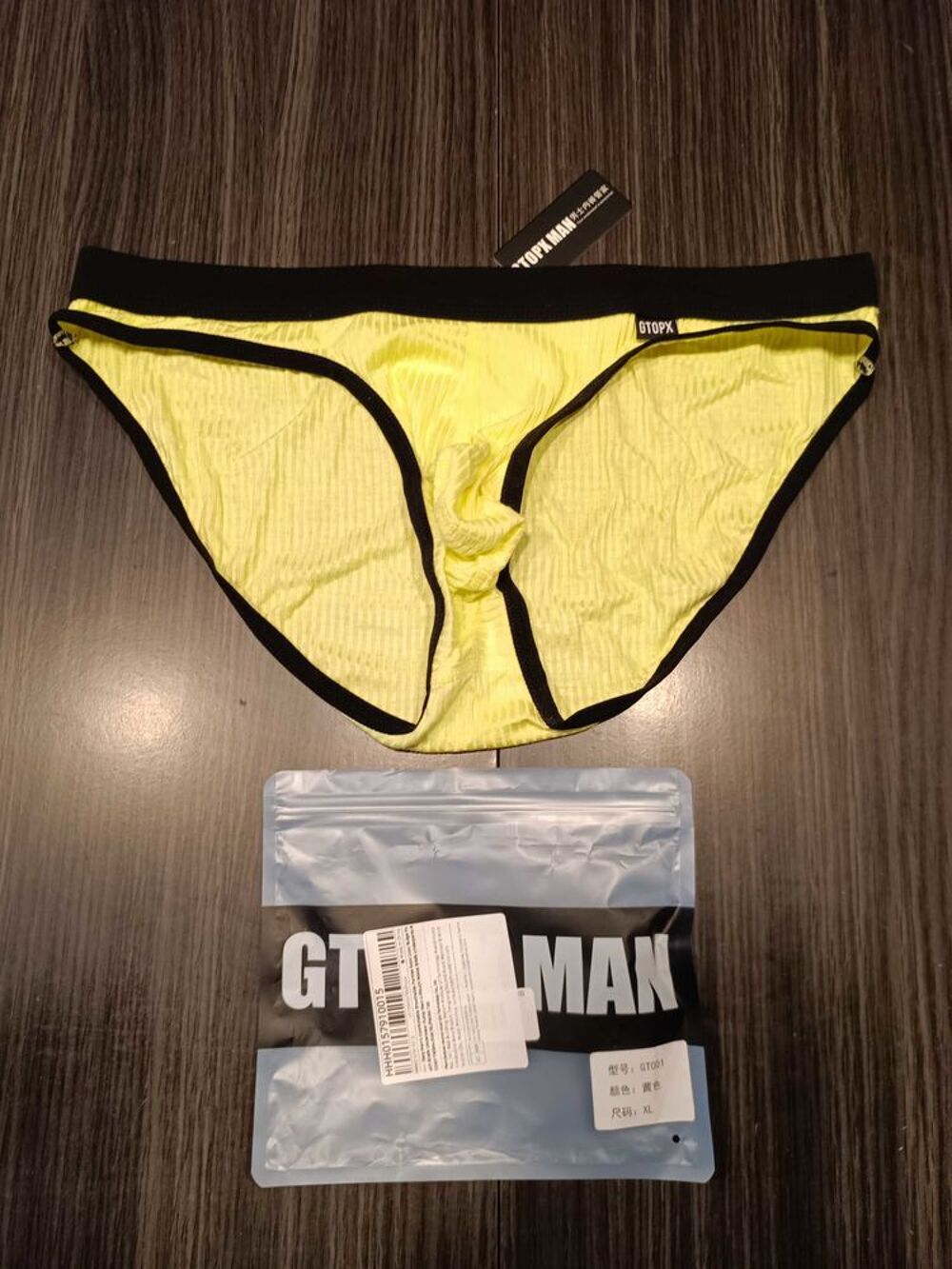 Sous-v&ecirc;tements homme &agrave; vendre Vêtements