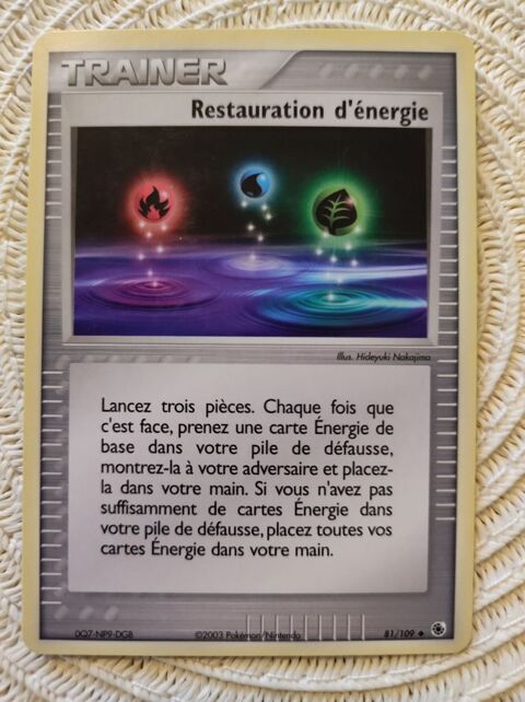 Carte Pokémon - 0,40 € 0 Brioux-sur-Boutonne (79)
