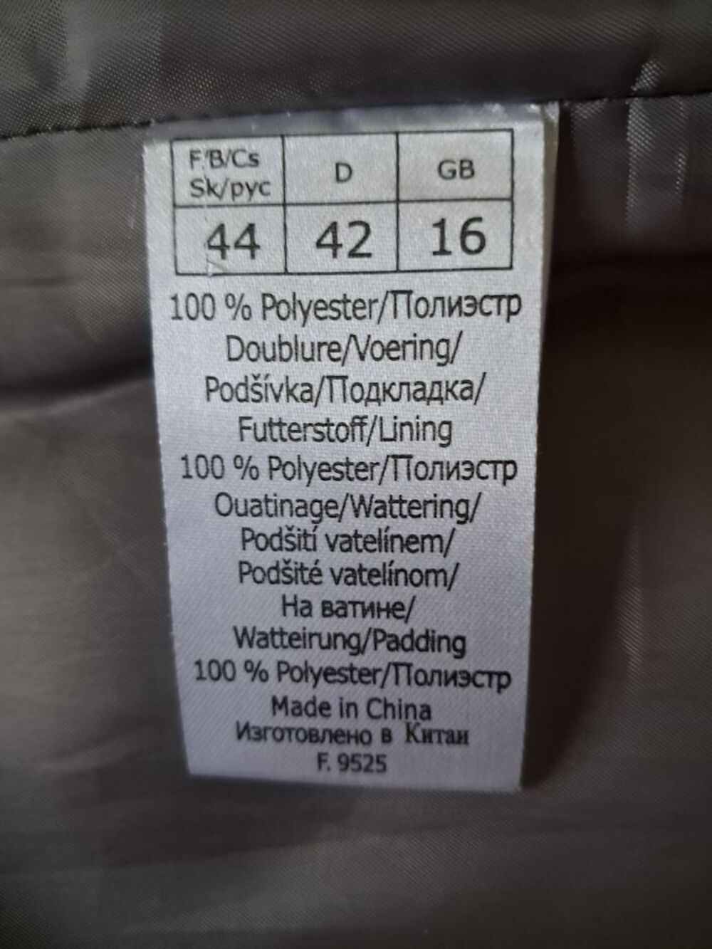 Doudoune Zipp&eacute;e courte, marron fantaisie. doubl&eacute;e, taille 44 Vêtements