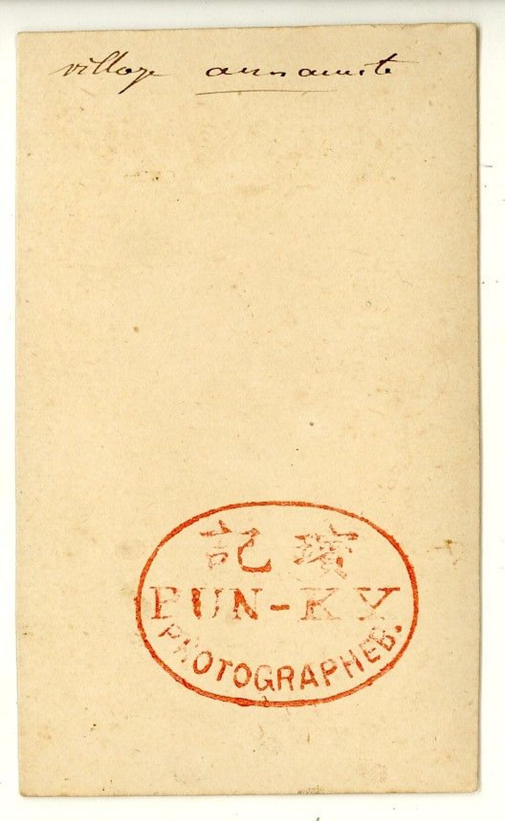 Photographie Pun-Ky Village Annamite Indochine ca1870 
