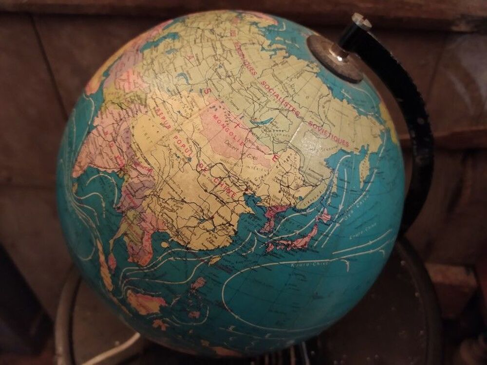 Lampe Mappemonde Globe Terrestre Taride Vintage 
Décoration