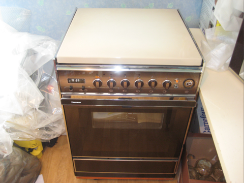 Cuisinire Thermor neuve 300 Paris 16 (75)