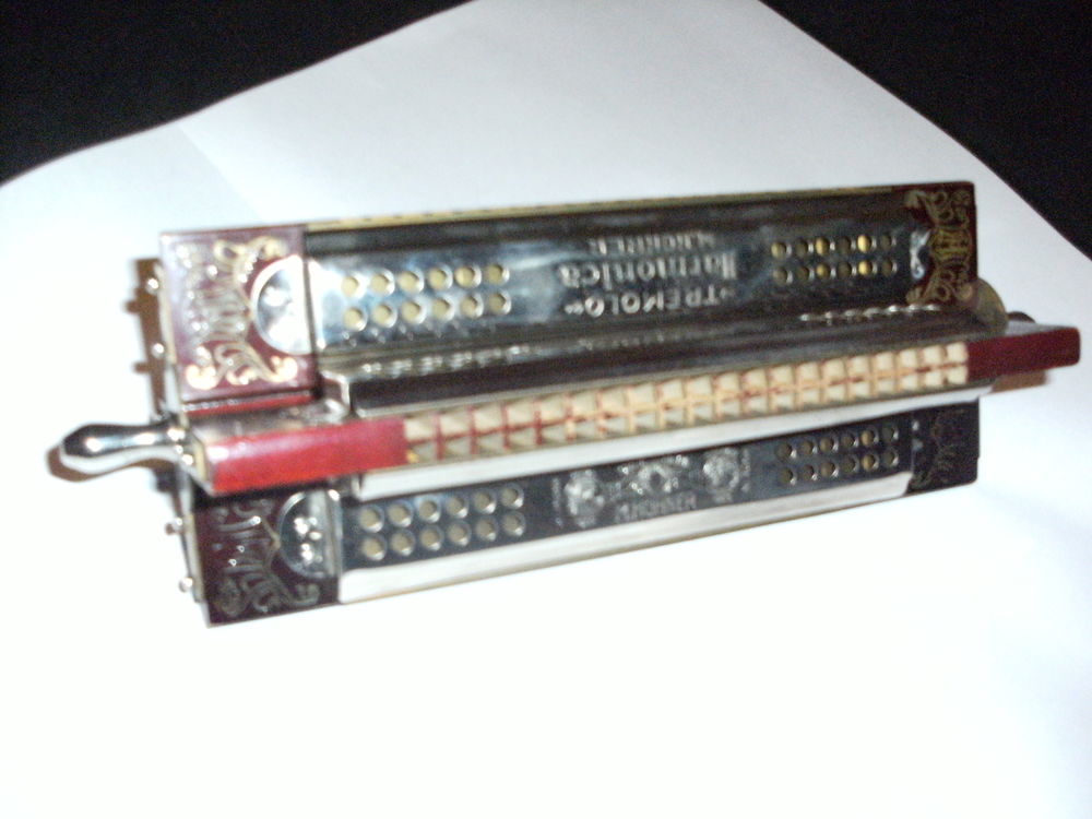 HARMONICA HOHNNER TREMOLO QUATRO Instruments de musique