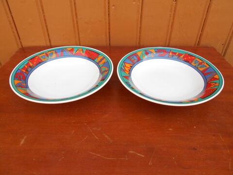 ASSIETTE   Egypte   5 Dammarie-les-Lys (77)