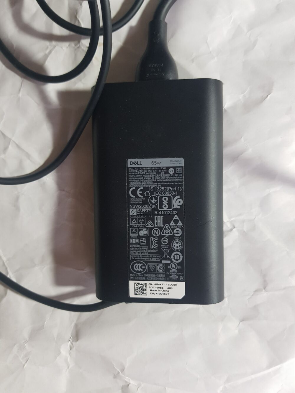 CHARGEUR ADAPTATEUR 65 W DELL POUR ORDINATEUR TRES BON ETAT Matériel informatique