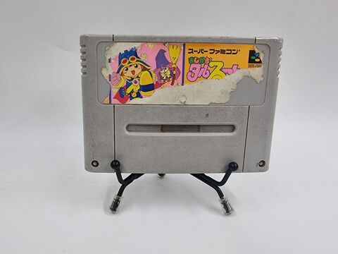 Jeu Super Nintendo (SNES) Magical Taruruto Kun Magic... 6 Vulbens (74)