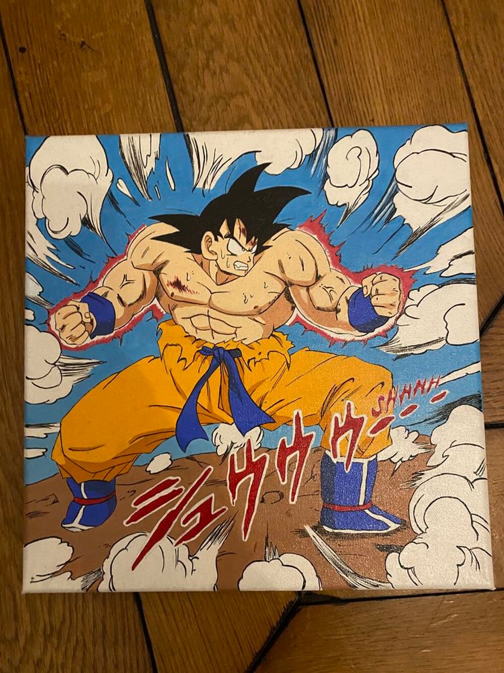 Tableau dragon ball Décoration