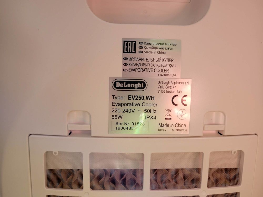Rafra&icirc;chisseur d'air Delonghi Electroménager
