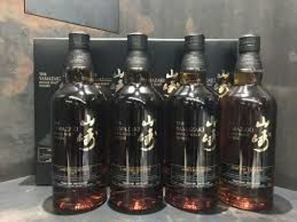 VERTICALE DES 4 ANS DE YAMAZALI LIMITED EDITION PORT OFFERT Cuisine