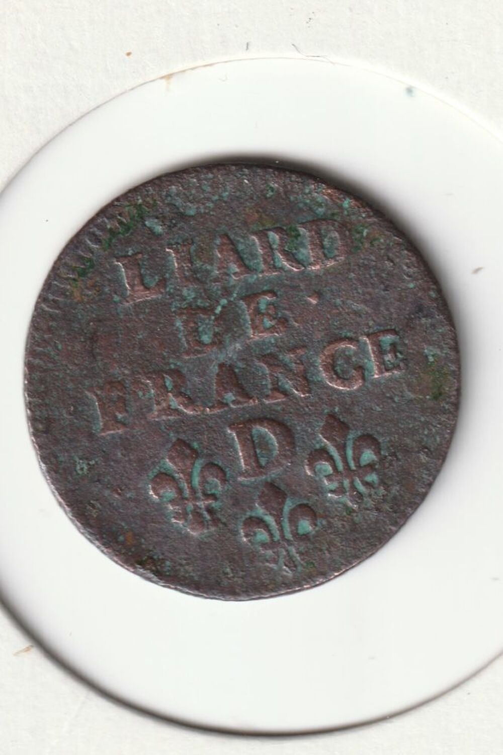 LIARD DE FRANCE LOUIS XIIII 1657D 