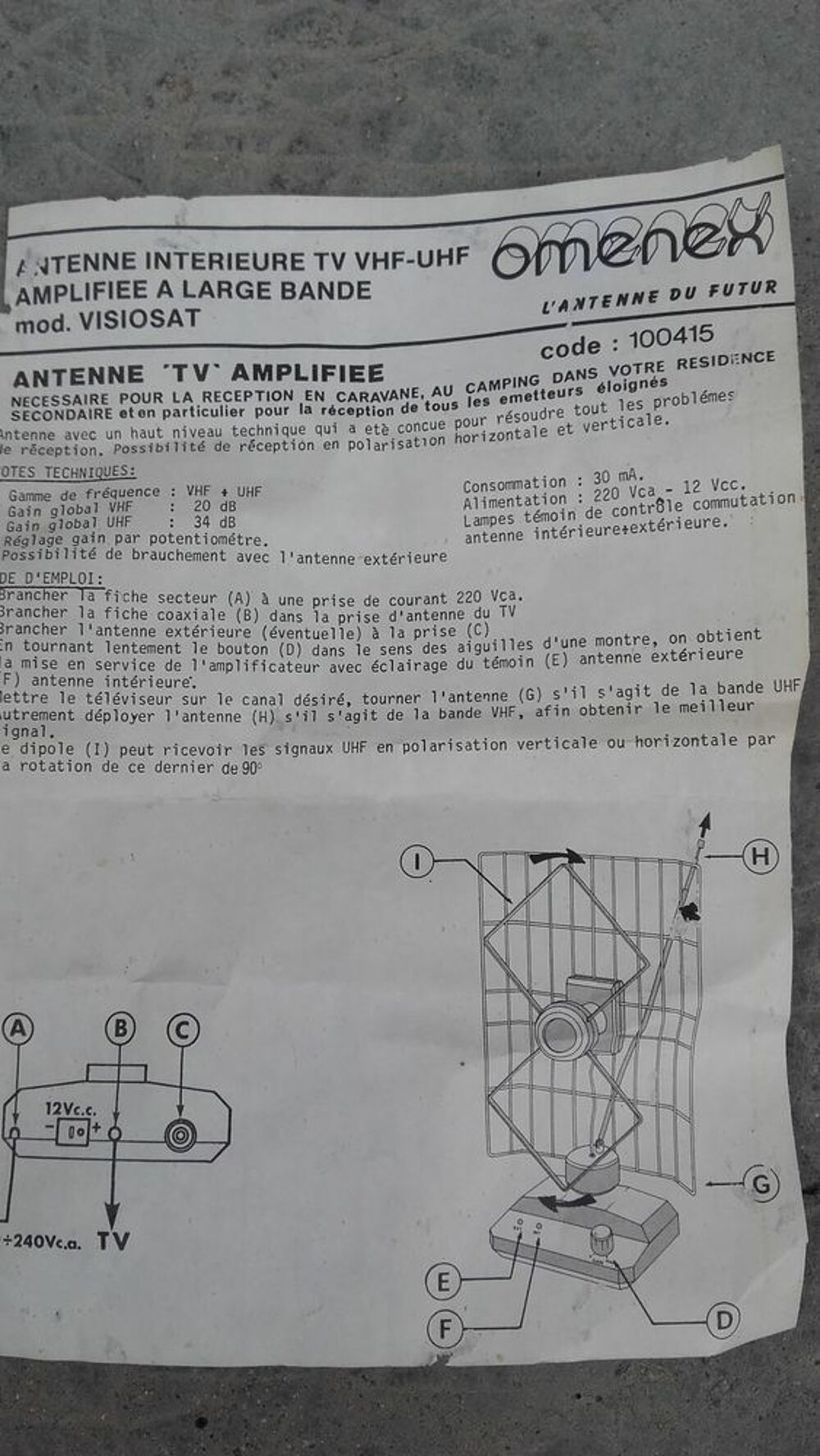 Antenne int&eacute;rieure Photos/Video/TV