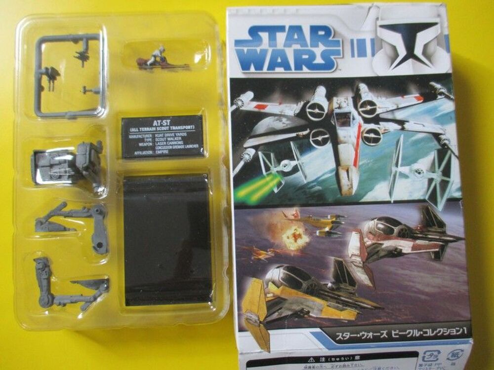 star wars AT-ST scout trooper figurine miniature
Jeux / jouets