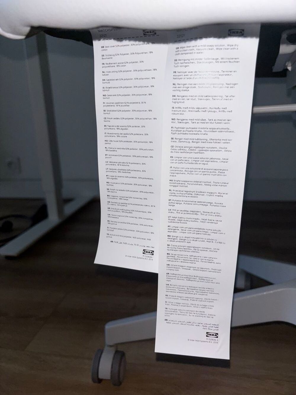 Fauteil gamer Ikea Meubles