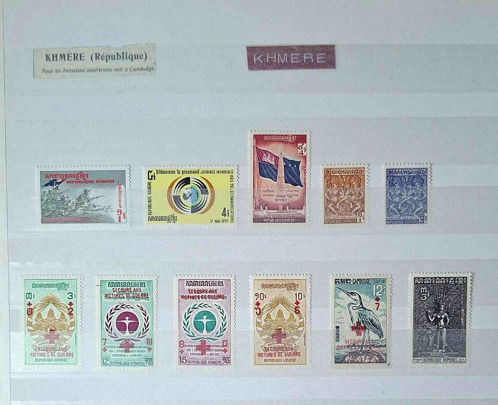 S&eacute;rie de timbres de collection de Khm&egrave;re 