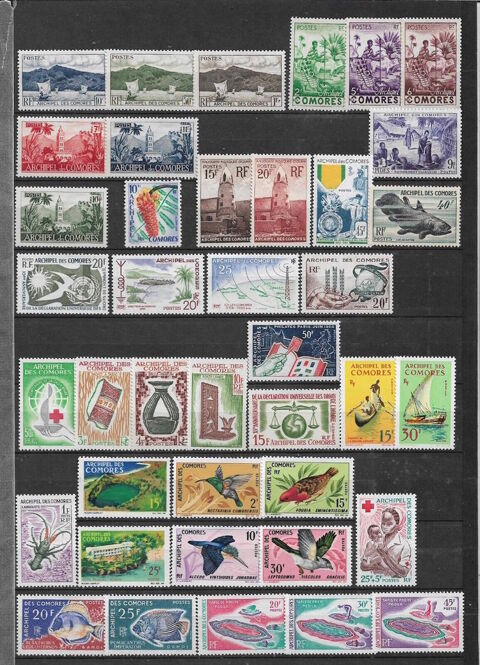 Timbres FRANCE-COMORES 1950-52 YT entre 1 et 52  1 Lyon 5 (69)