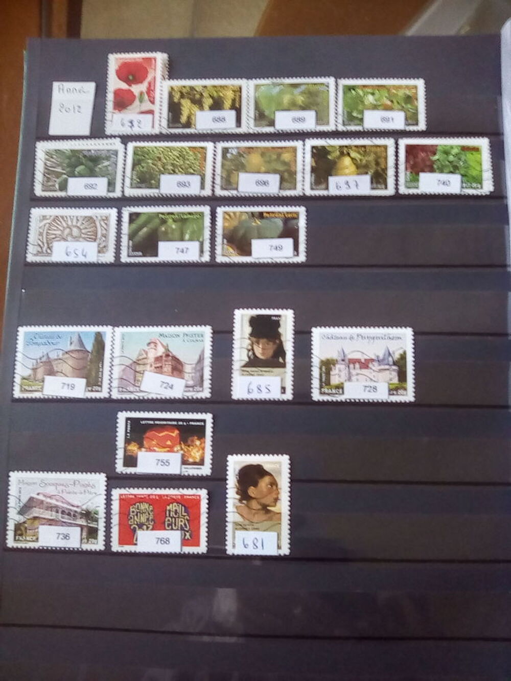 Timbres de France oblit&eacute;r&eacute;s 2012 , 2013 et 2014 