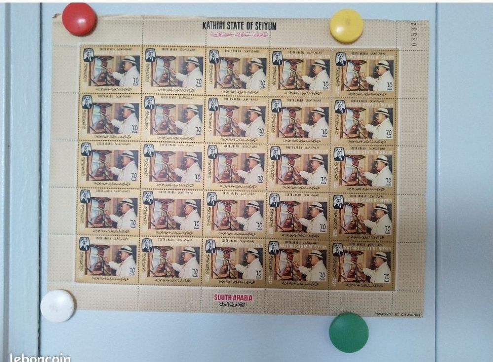 collection timbre tr&egrave;s rare 