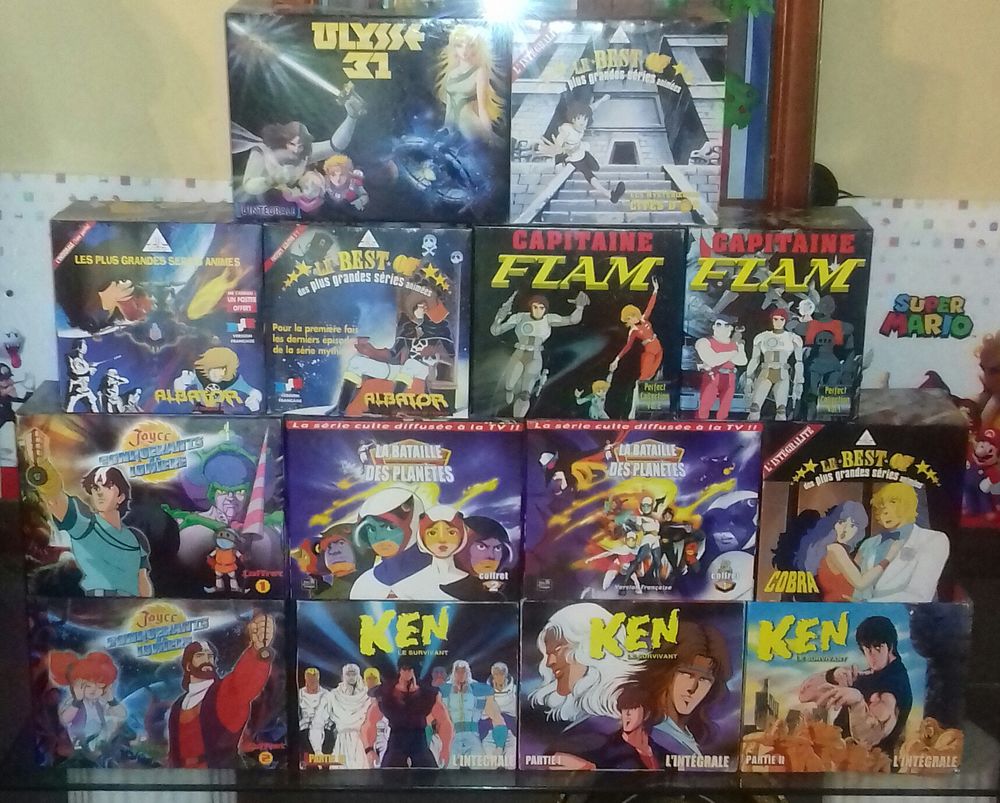 VHS collection compl&egrave;te 14 coffrets manga DVD et blu-ray