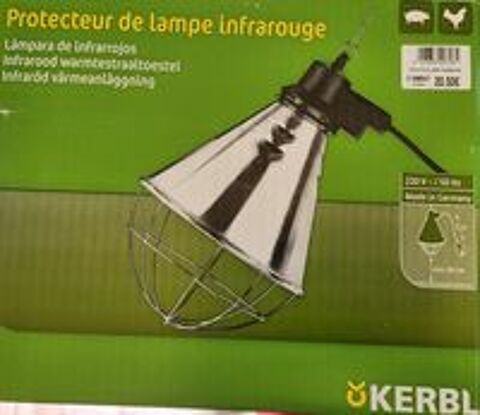   Lampe chauffante infrarouge  