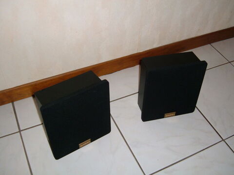QUADRAL (speaker ZERO)  germany syst�me (en TBE) 149 Marckolsheim (67)