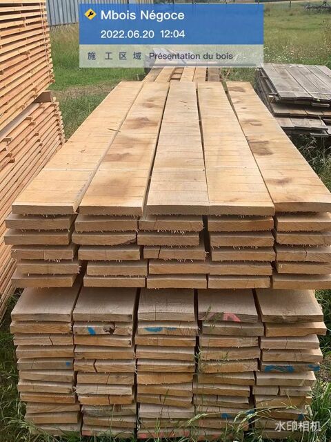 Divers bois scis toutes essences chene-douglas 17 Bourg-Achard (27)