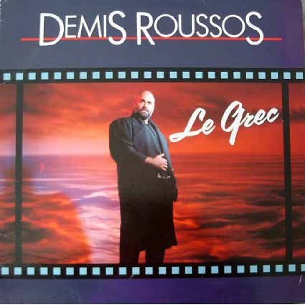 disque vinyle vari&eacute;t&eacute; CD et vinyles
