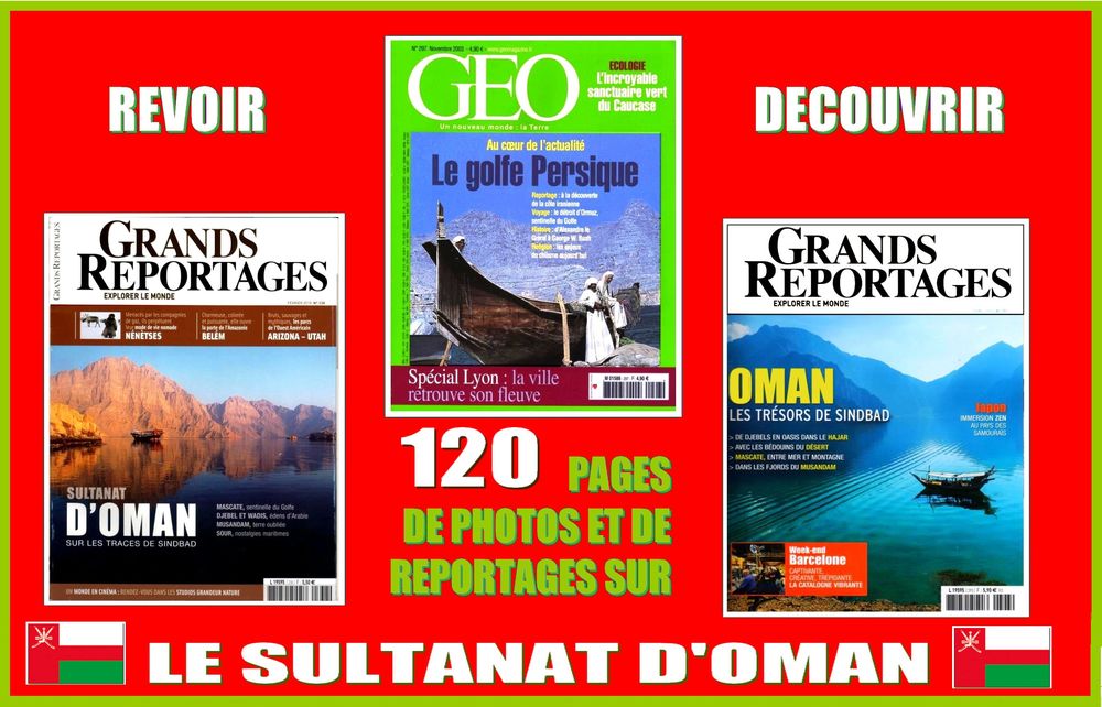 SULTANAT D'OMAN - voyage - MOYEN ORIENT Livres et BD