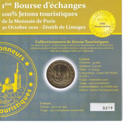 MDP Encart Bourse jeton touristiques 2010 15 Houdemont (54)