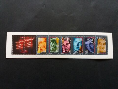 Timbres de France de la scne  l'cran 6 Angers (49)