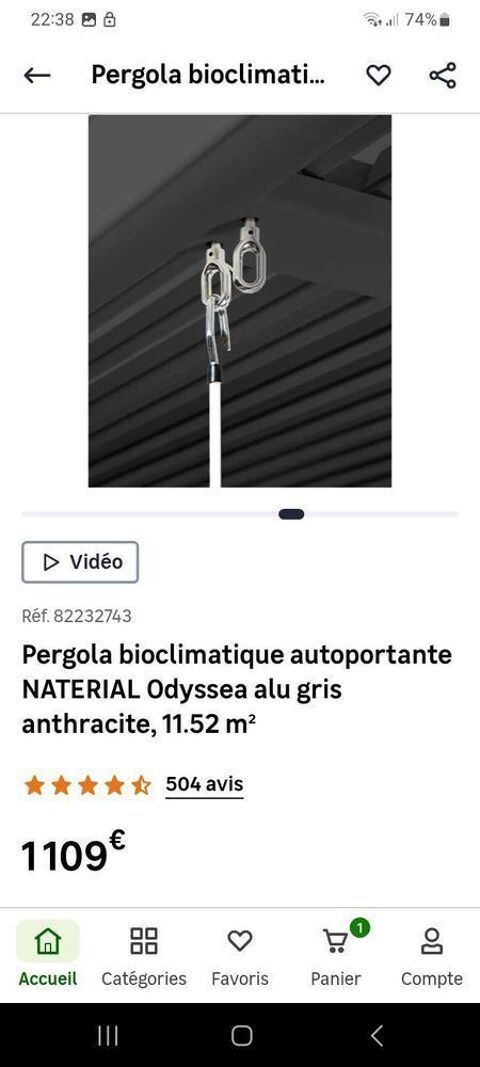 PERGOLA BIOCLIMATIQUE Pierrefeu-du-Var (83)
