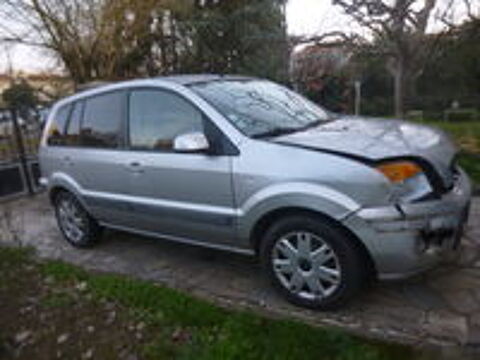 Fusion 1.4 TDCi 68 Plus 2008 occasion 31500 Toulouse