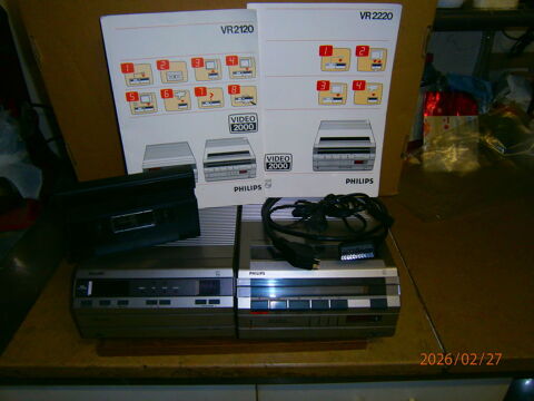 MAGNETOSCOPE  PHILIPS  VINTAGE 150 Vertus (51)