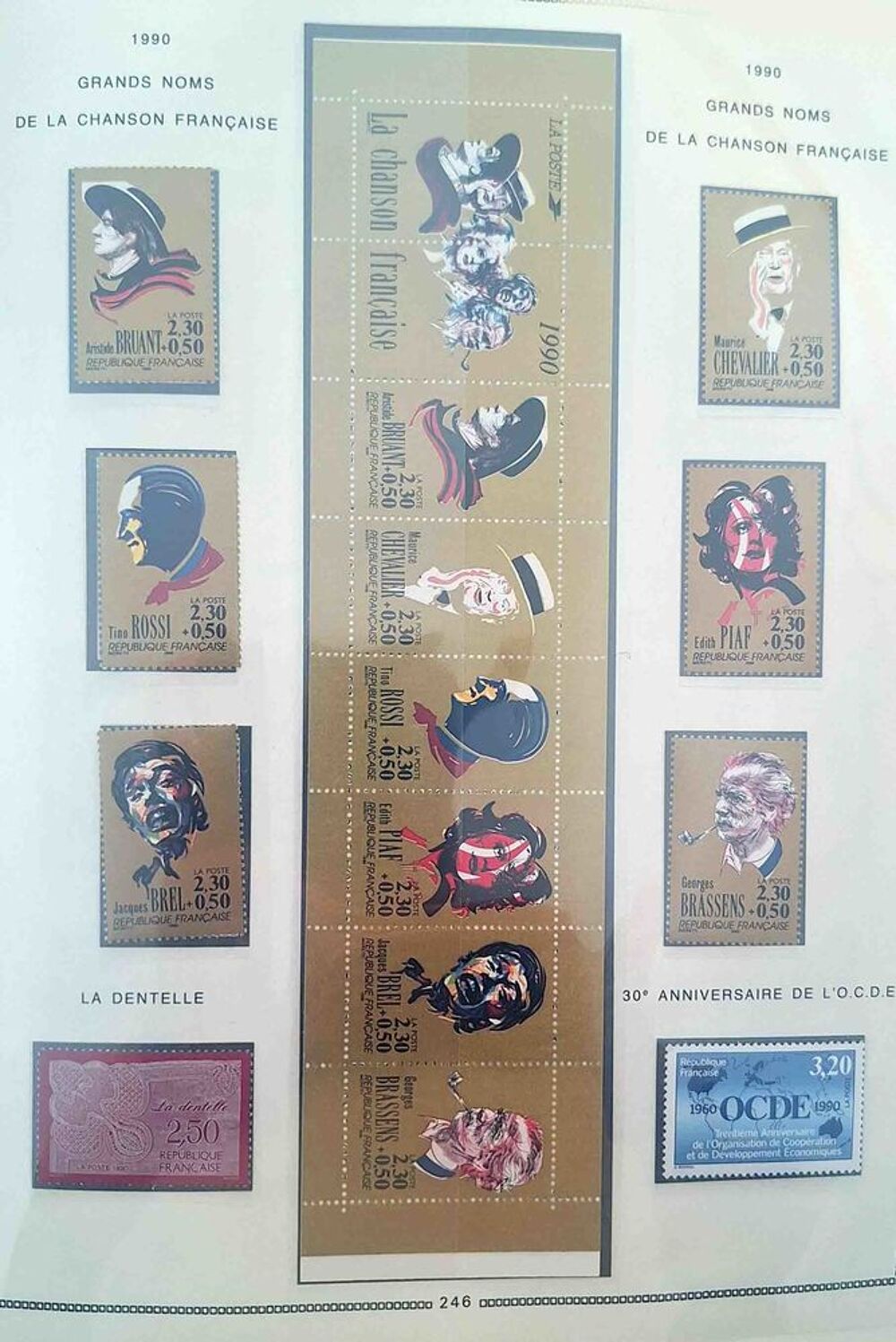 S&eacute;rie de timbres de collection de France F9 