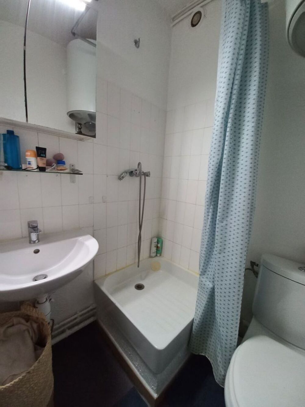 Vente Appartement Studio M�rignac Saint Augustin CHU 