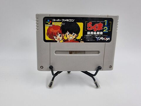 Jeu Super Nintendo (SNES) Ranma ½ : Hard Battle Collection 7 Vulbens (74)