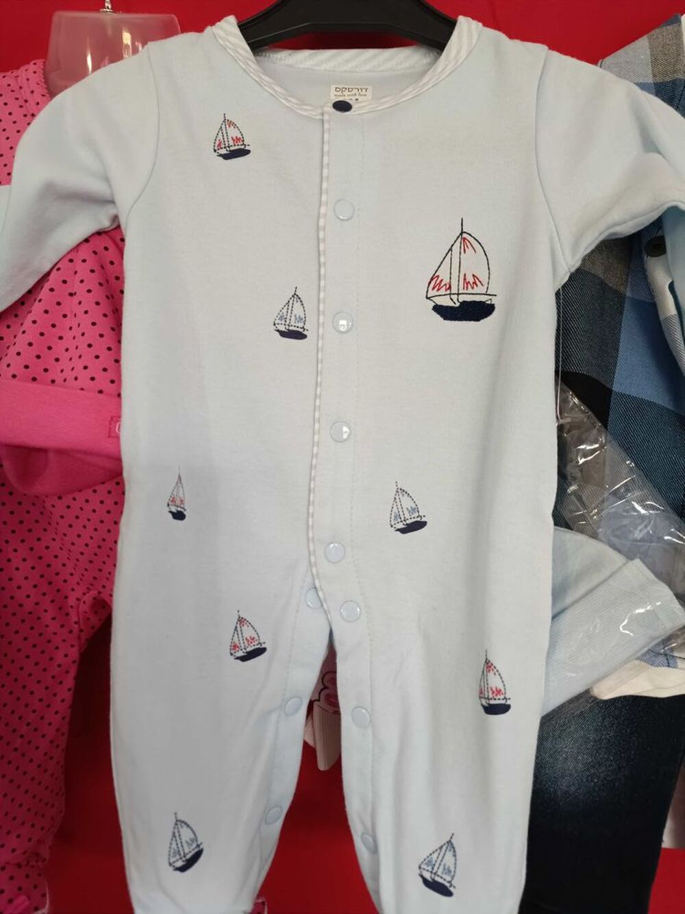 grenouill&egrave;re b&eacute;b&eacute; Vêtements enfants