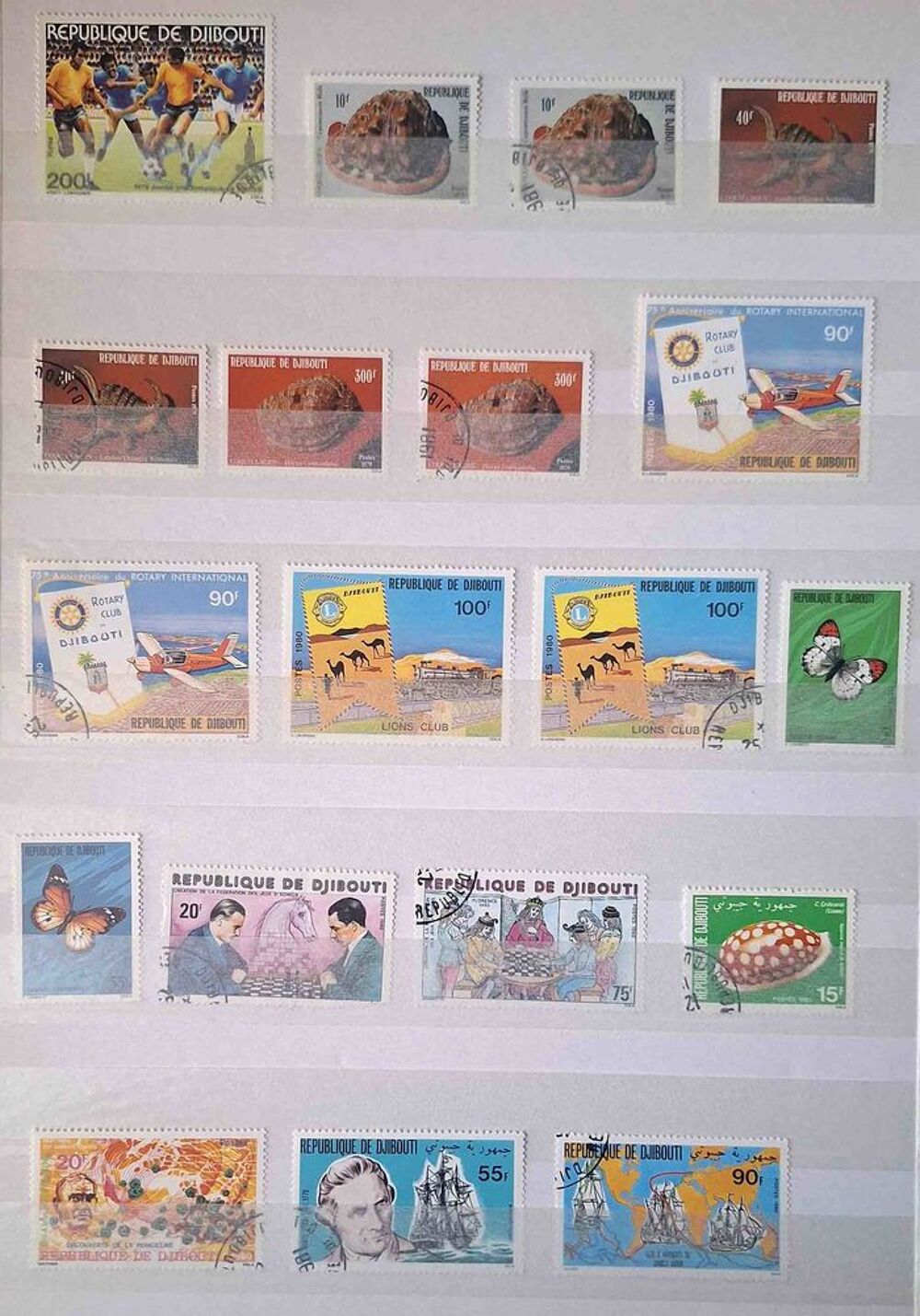 S&eacute;rie de timbres de collection de Djibouti 