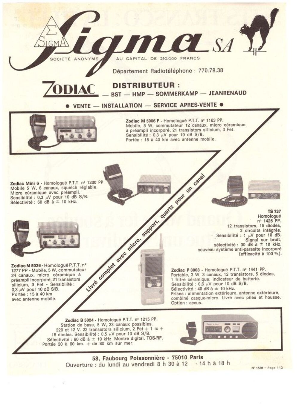 Emetteur R&eacute;cepteur radio 27Mhz. Audio et hifi